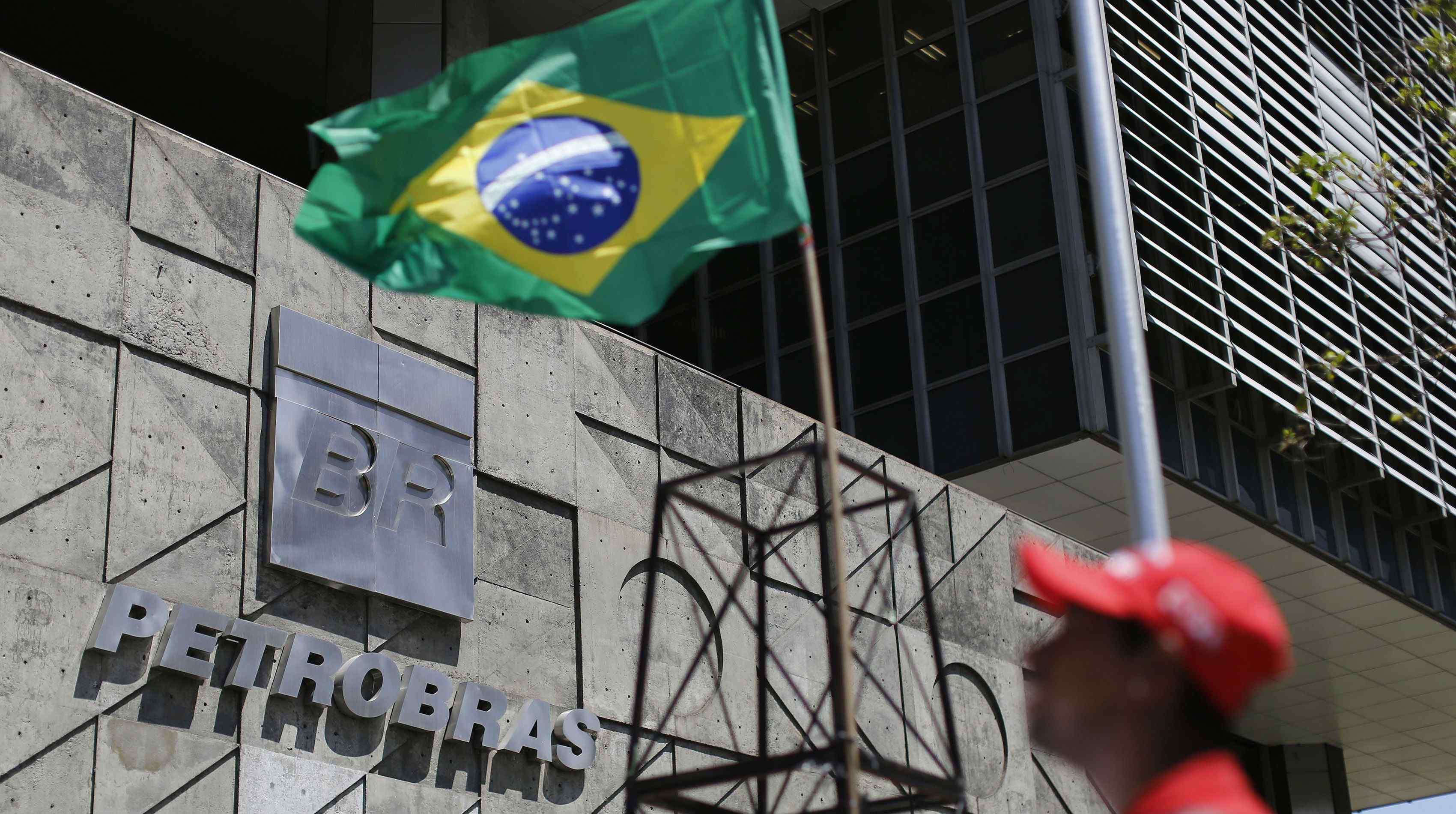 La Brasile A Petrobras Inicia Proceso De Venta De Cuatro