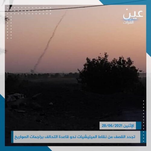 Siria: atacan campo petrolero custodiado por Estados Unidos